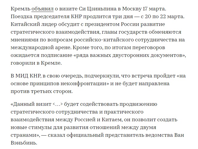 Си_5