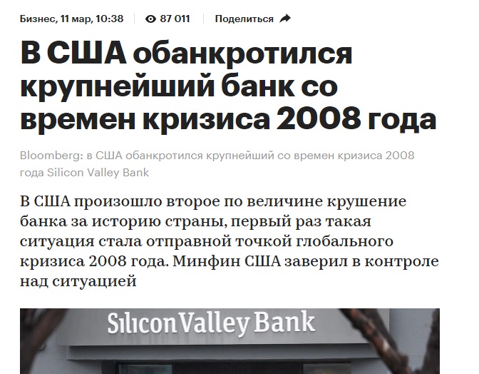 Симпсоны_4