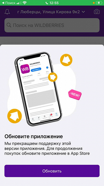 Skr
