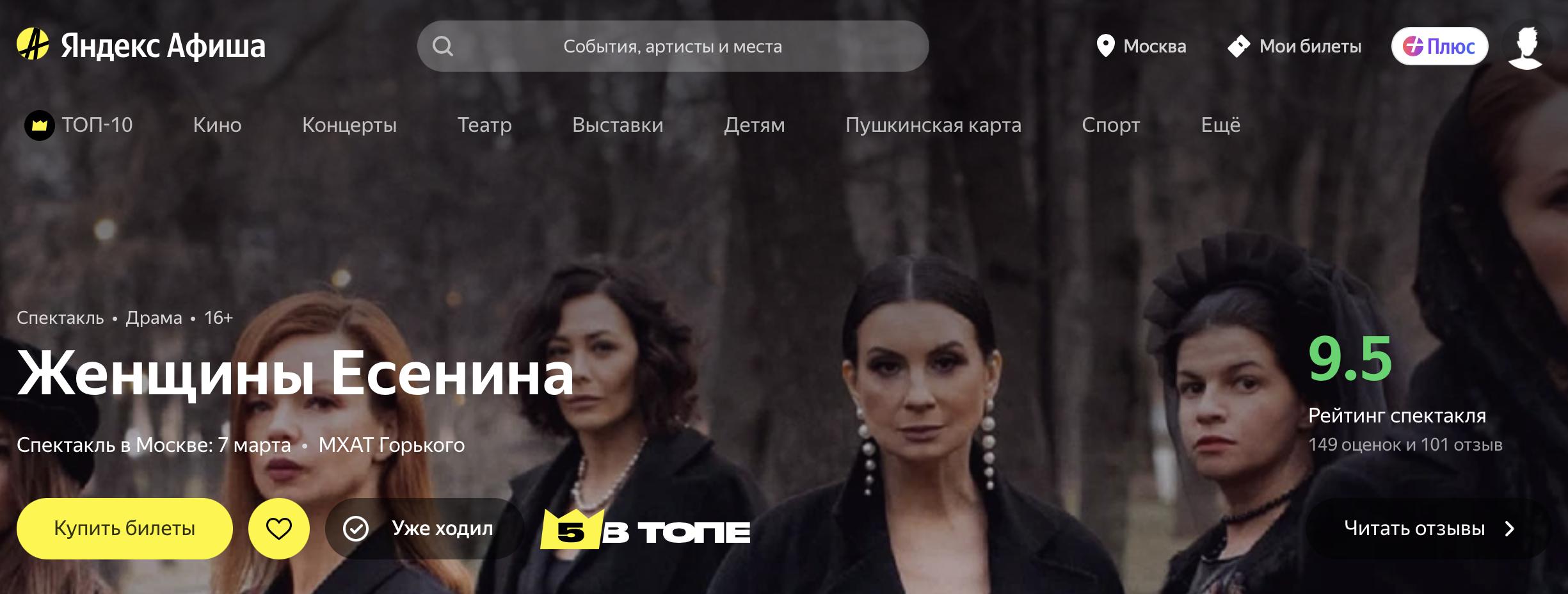 екатерина стриженова умерла 2023 фейк