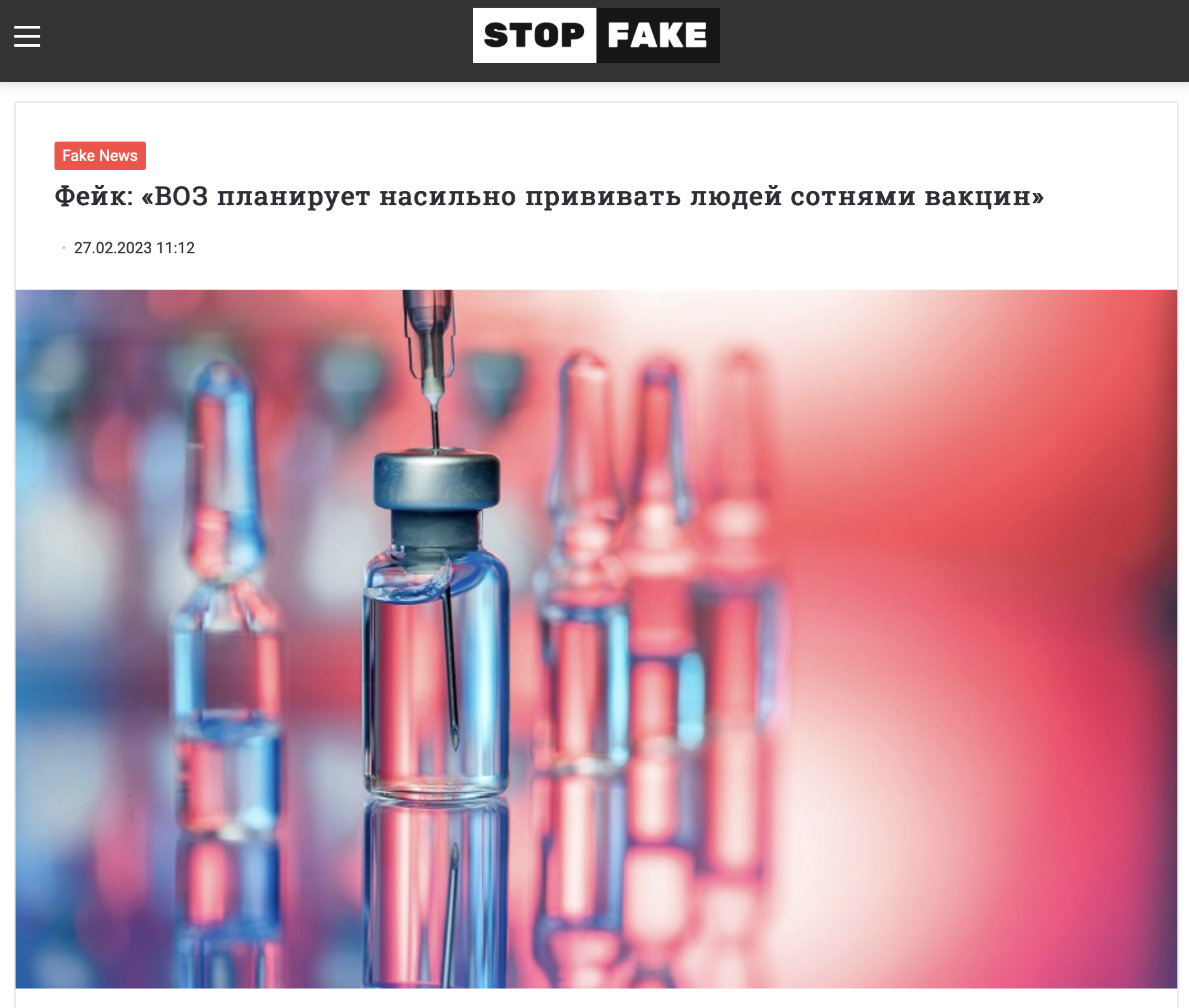 Snimok Ekrana 2023 03 10 V 15.35.09