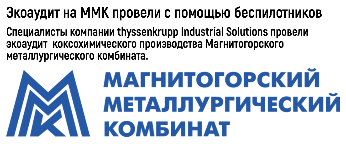 Snimok Ekrana 2023 03 13 V 17.15.58