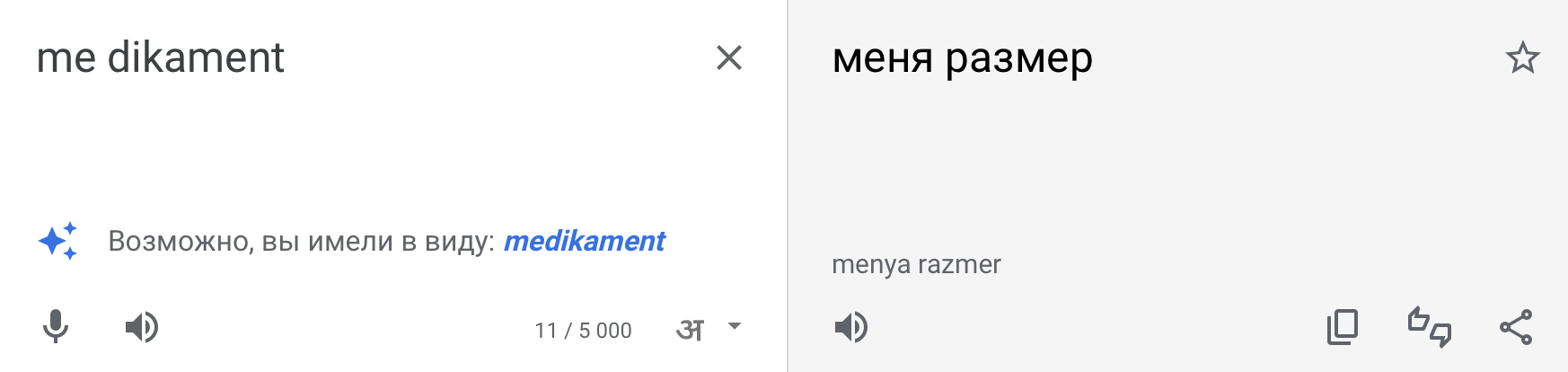 Snimok Ekrana 2023 03 20 V 18.05.15