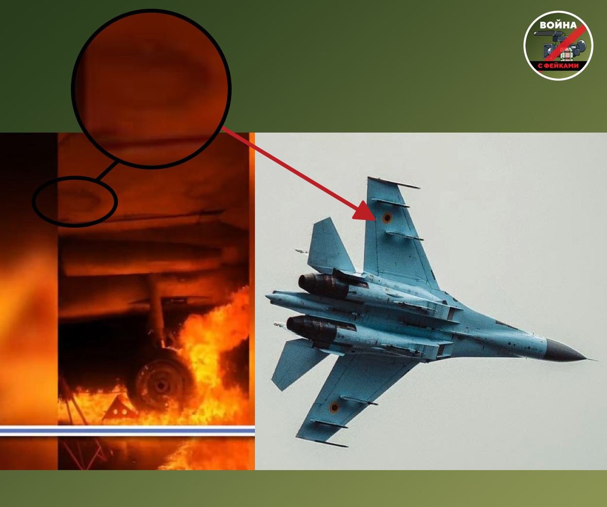 Su 27 2