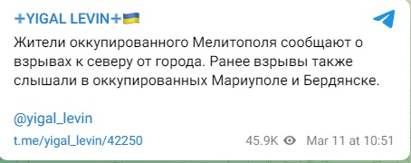 Взрыв_1