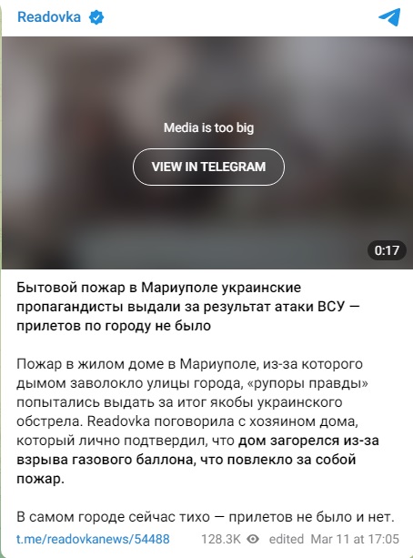 Взрыв_3