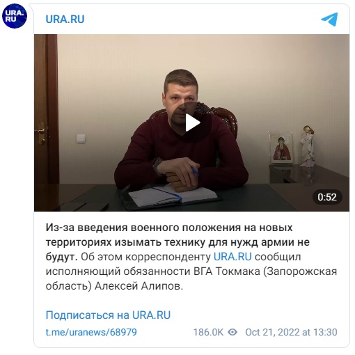 Запорожье_3