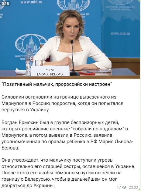 Богдан_2