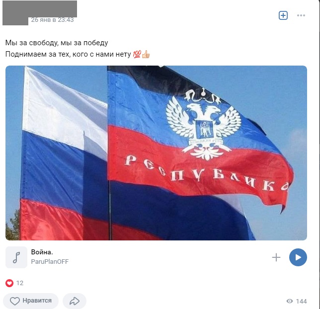 Богдан_3