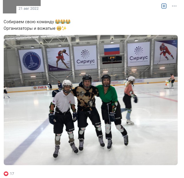 Богдан_4