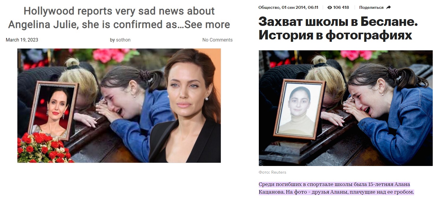 Джоли_3