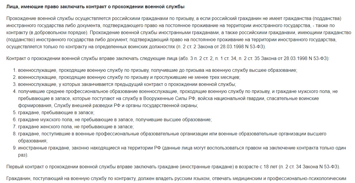 Госуслуги_1_5