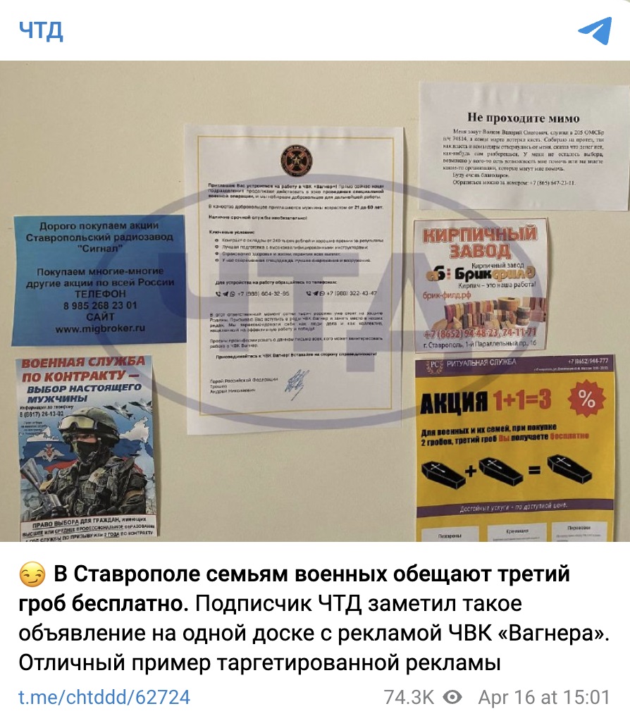 Гроб_1