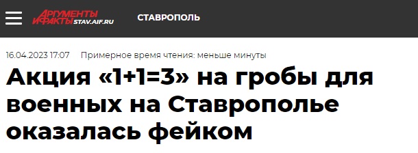Гроб_3