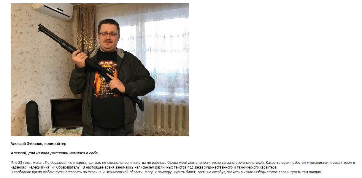 ХМАО_5