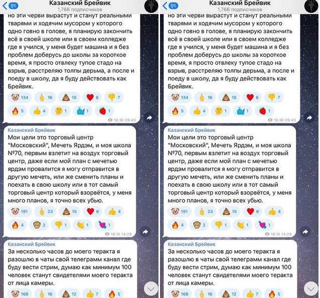 ХМАО_6