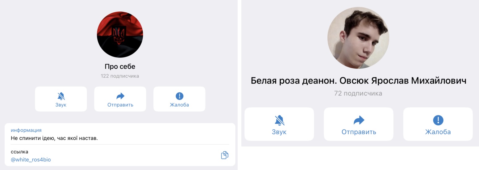 ХМАО_9
