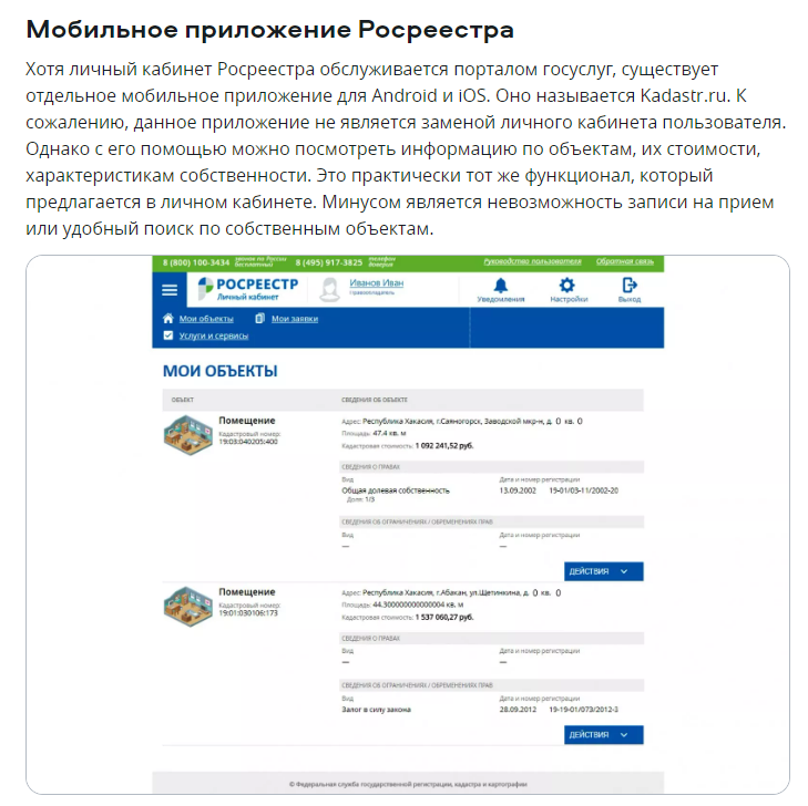 Image 2023 04 07 11 44 25