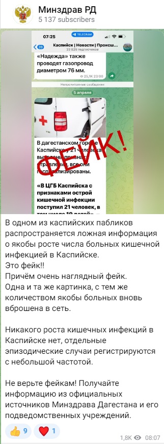 Каспийск_3