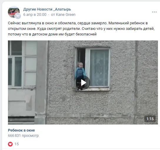 Кострома_2