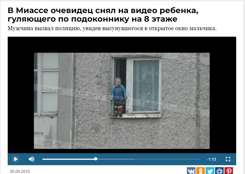 Кострома_3