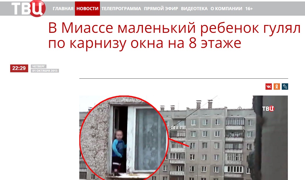 Кострома_4