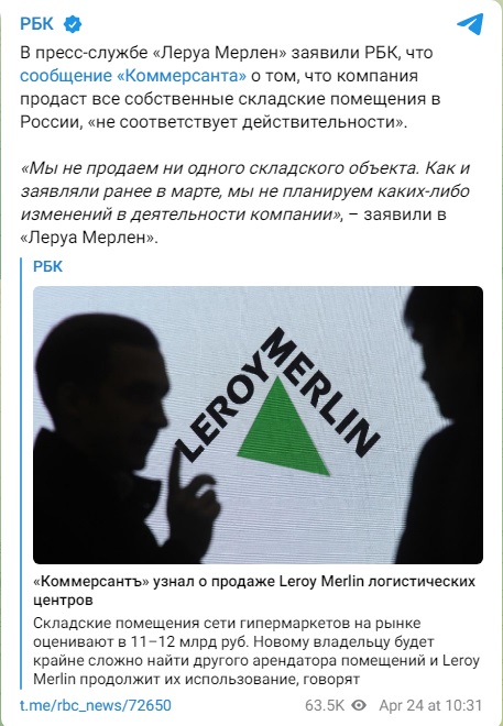 LM_2