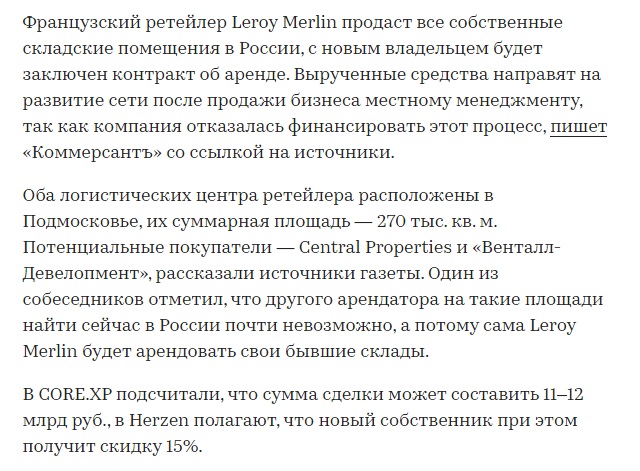 LM_3