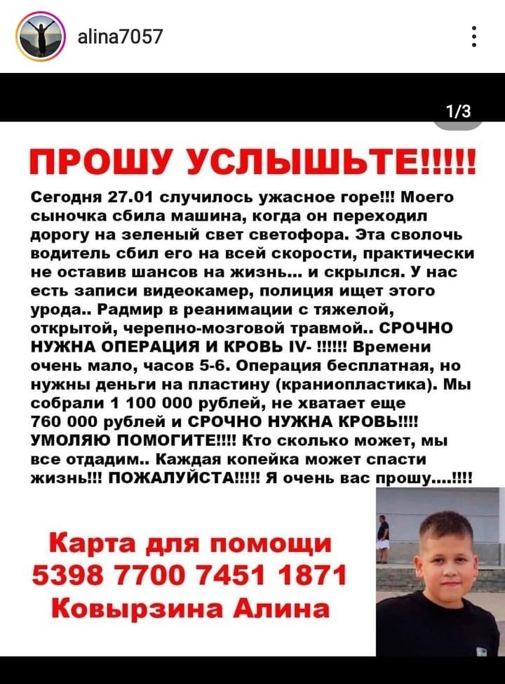 M8klt9ge9dq