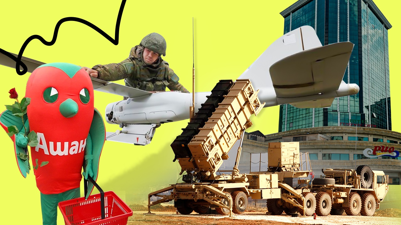Март_4