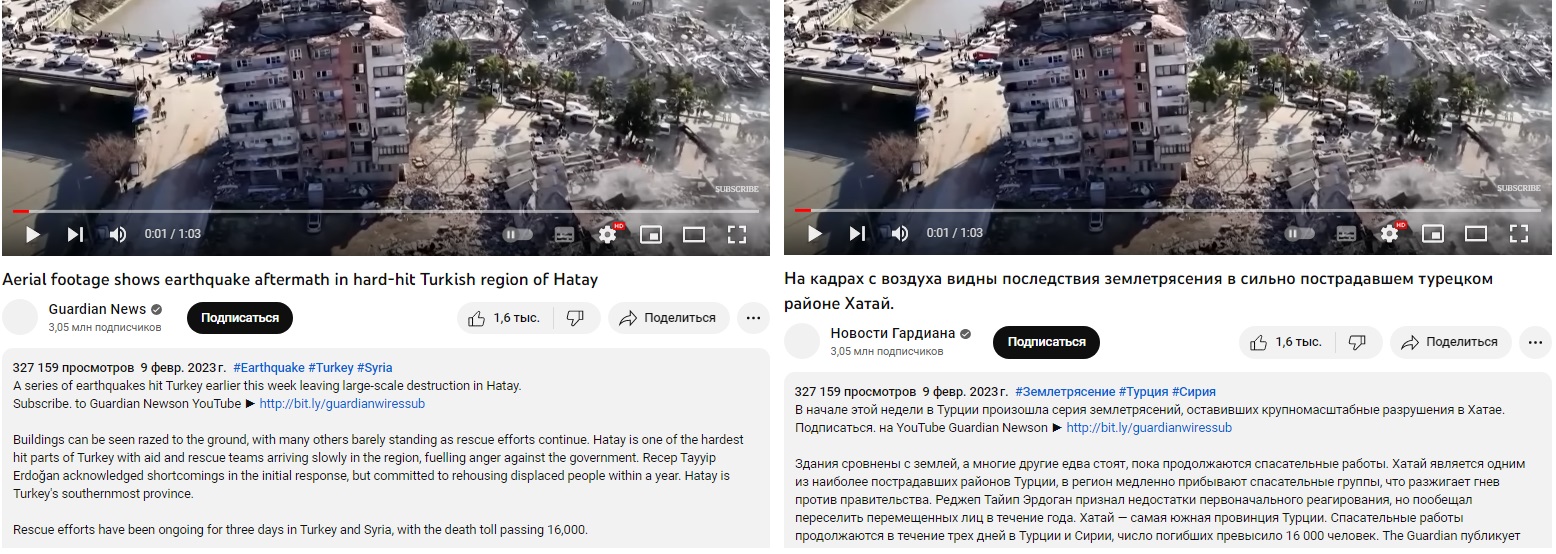 НоваяЗеландия_2