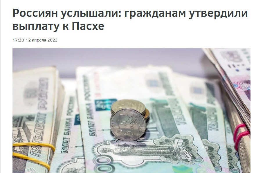 Пособие_Самара_2