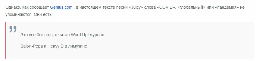 Рэпер_2