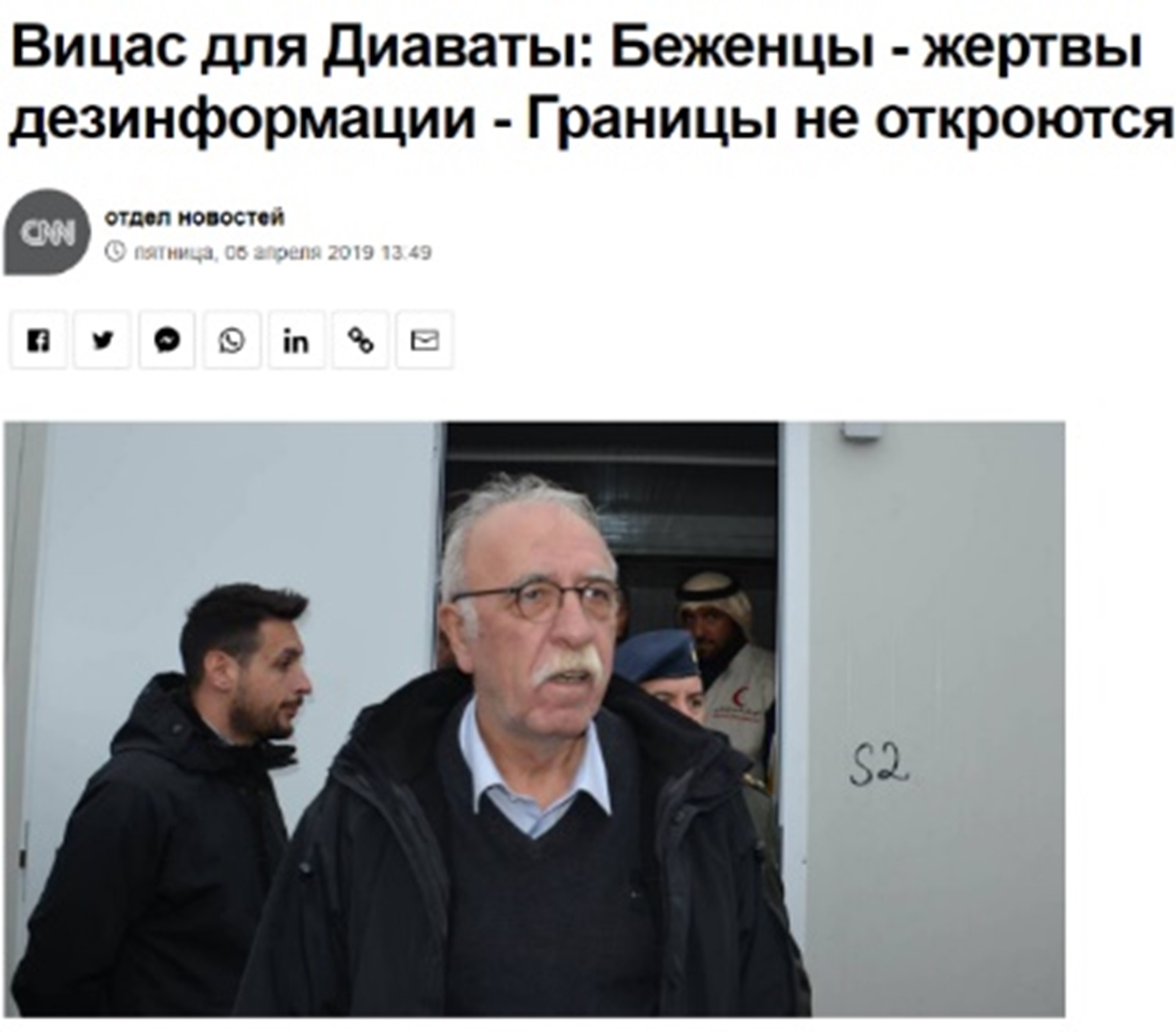 Risunok1