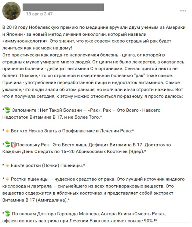 Risunok15