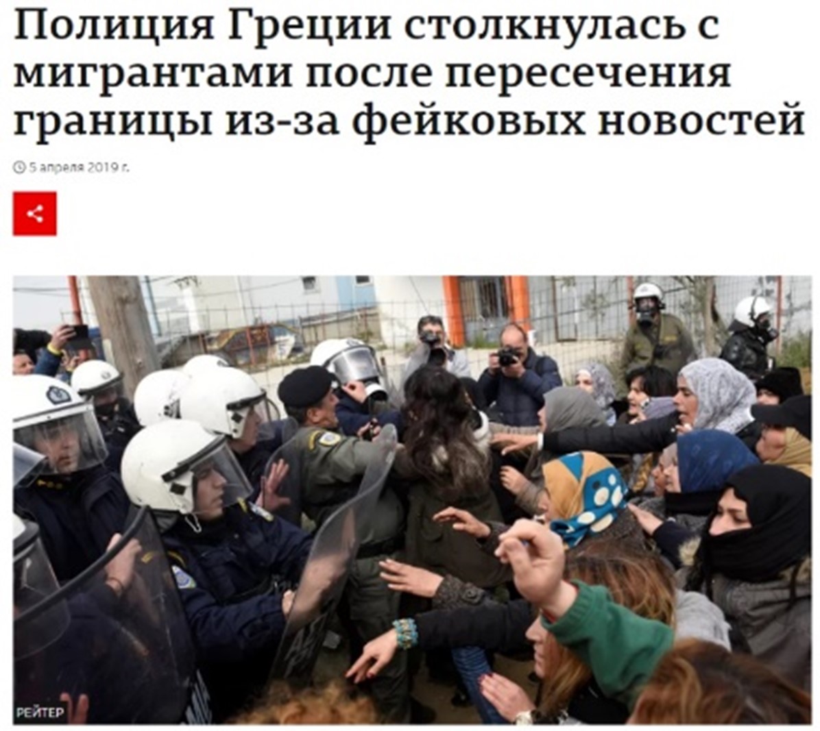 Risunok2