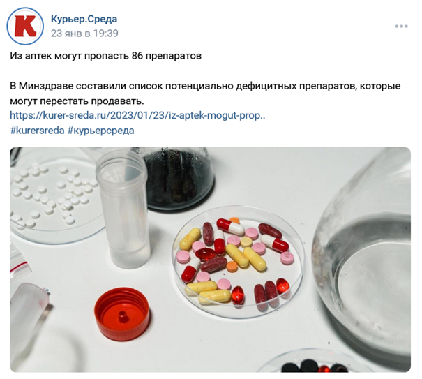 Risunok22