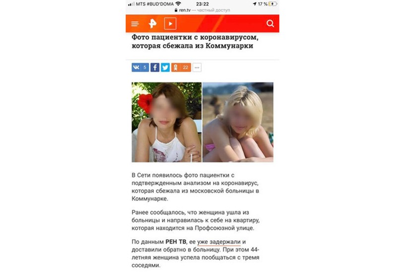 Risunok39