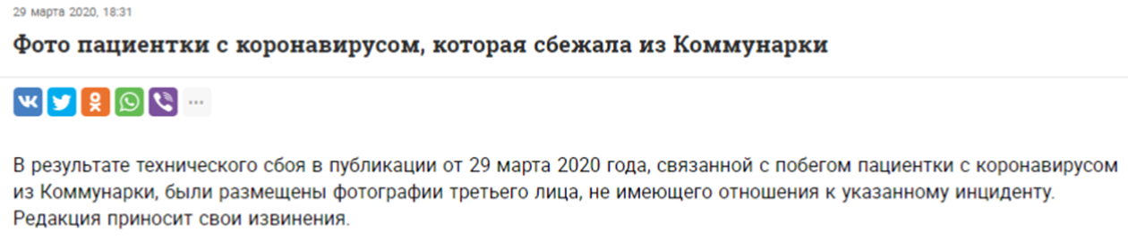 Risunok43