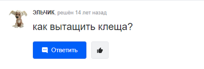 Risunok7