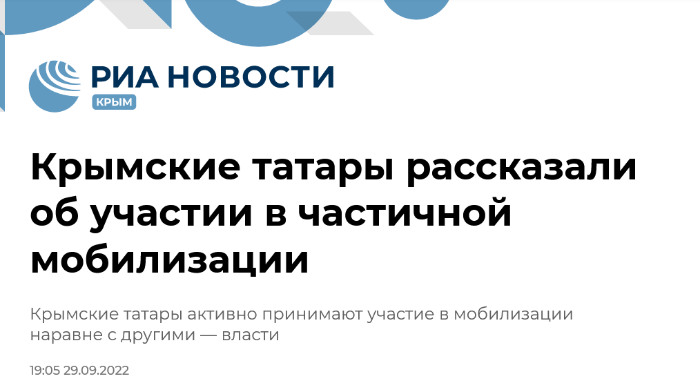 Screenshot 2023 04 03 At 17 19 04 Krymskie Tatary Rasskazali Ob Uchastii V Chastichnoj Mobilizaczii
