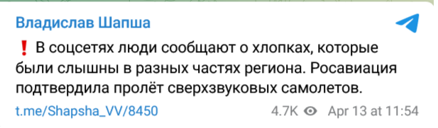 Screenshot 2023 04 13 At 12 39 37 Vladislav Shapsha