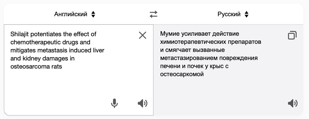 Snimok Ekrana 2023 04 04 V 18.18.16