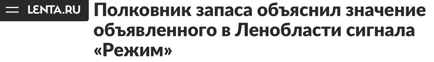 Snimok Ekrana 2023 04 05 V 15.39.31