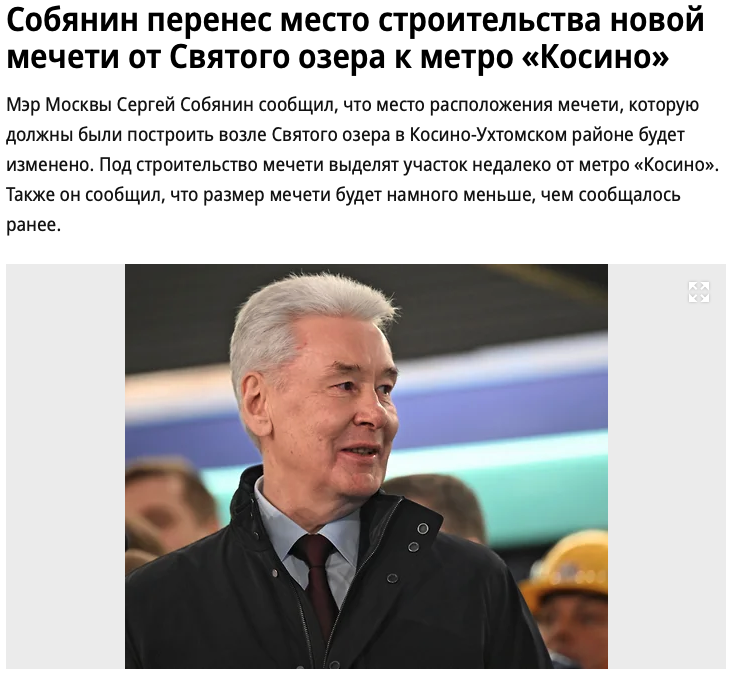 Snimok Ekrana 2023 04 06 V 16.29.05