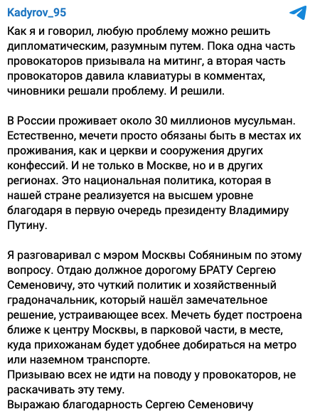 Snimok Ekrana 2023 04 06 V 16.30.41