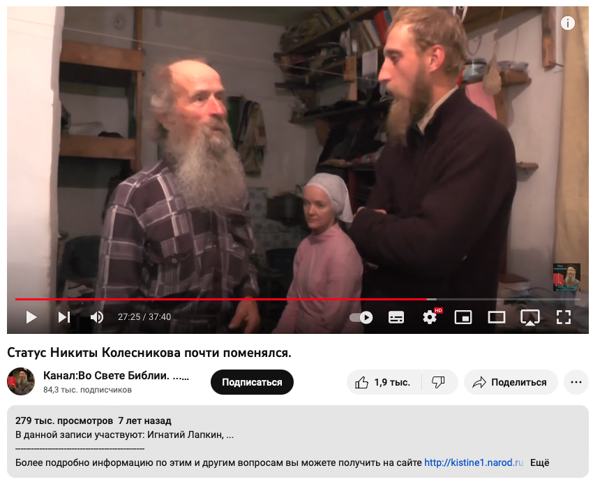 Snimok Ekrana 2023 04 11 V 17.17.56