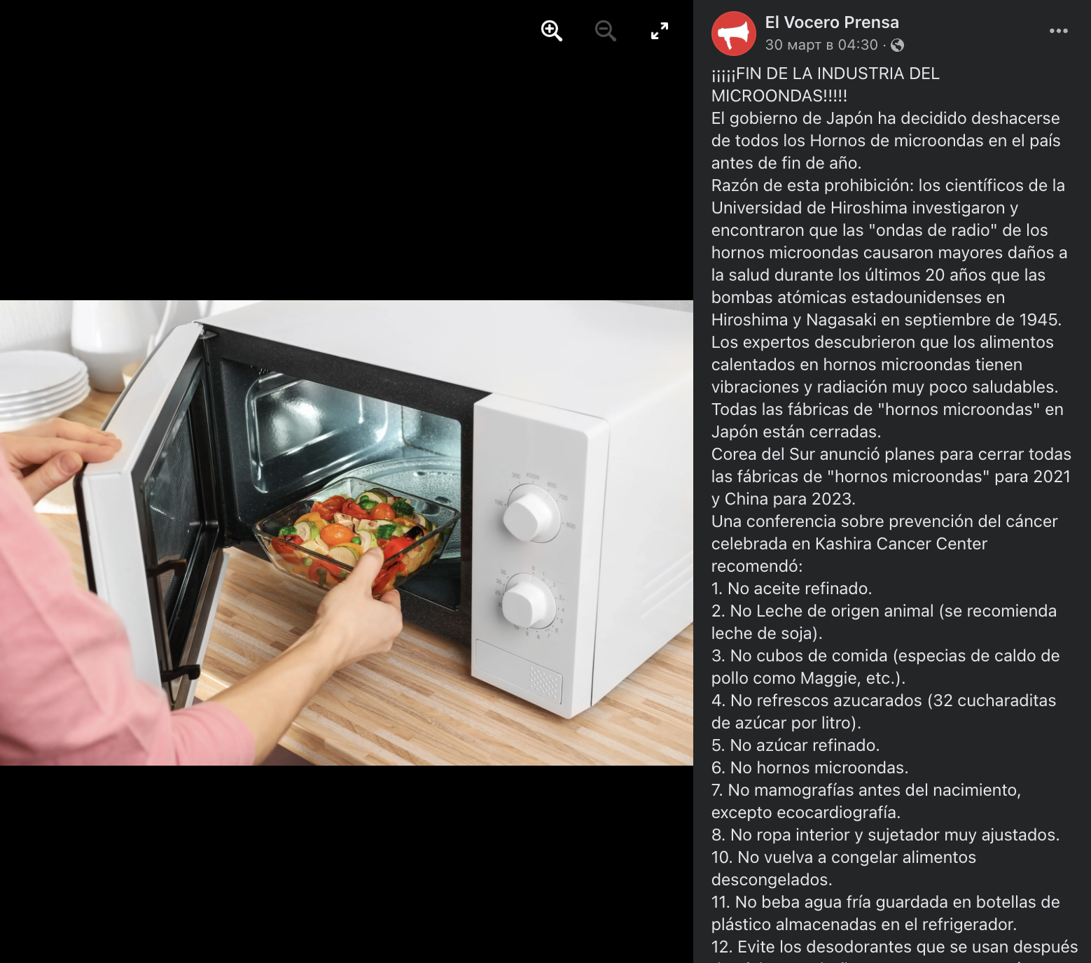 Snimok Ekrana 2023 04 18 V 10.33.02