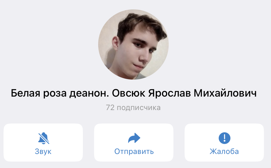 Snimok Ekrana 2023 04 18 V 19.30.49