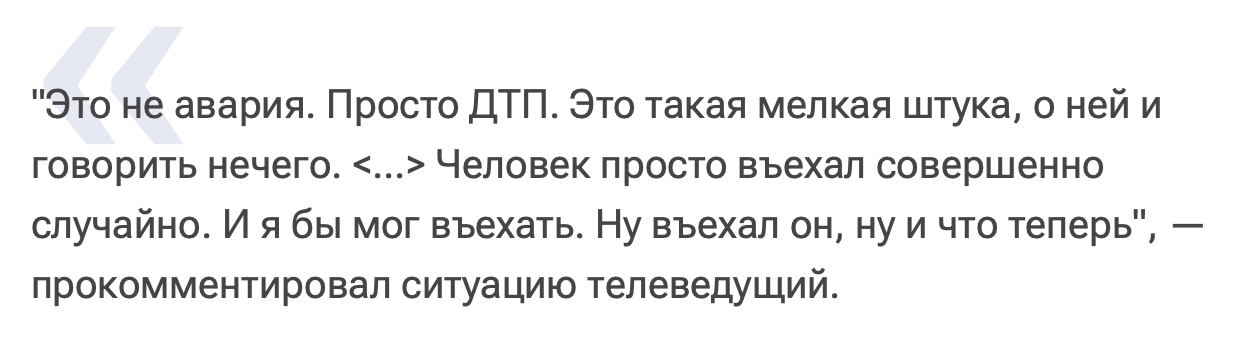 дибров комментирует новости о собственной кончине